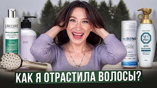 видео: Замена K18 и Olaplex Уход за волосами картинка: Замена K18 и Olaplex Уход за волосами