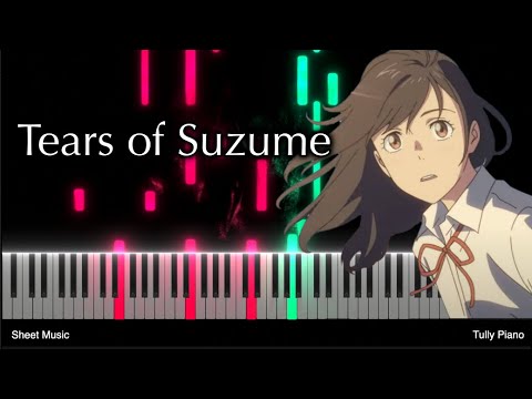 すずめの涙 - RADWIMPS 