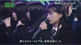 原田葵は中日ファン 噂やエピソードなども調査 女性が映えるエンタメ ライフマガジン 原田葵は中日ファン 噂やエピソードなども調査 女性が映えるエンタメ ライフマガジン
