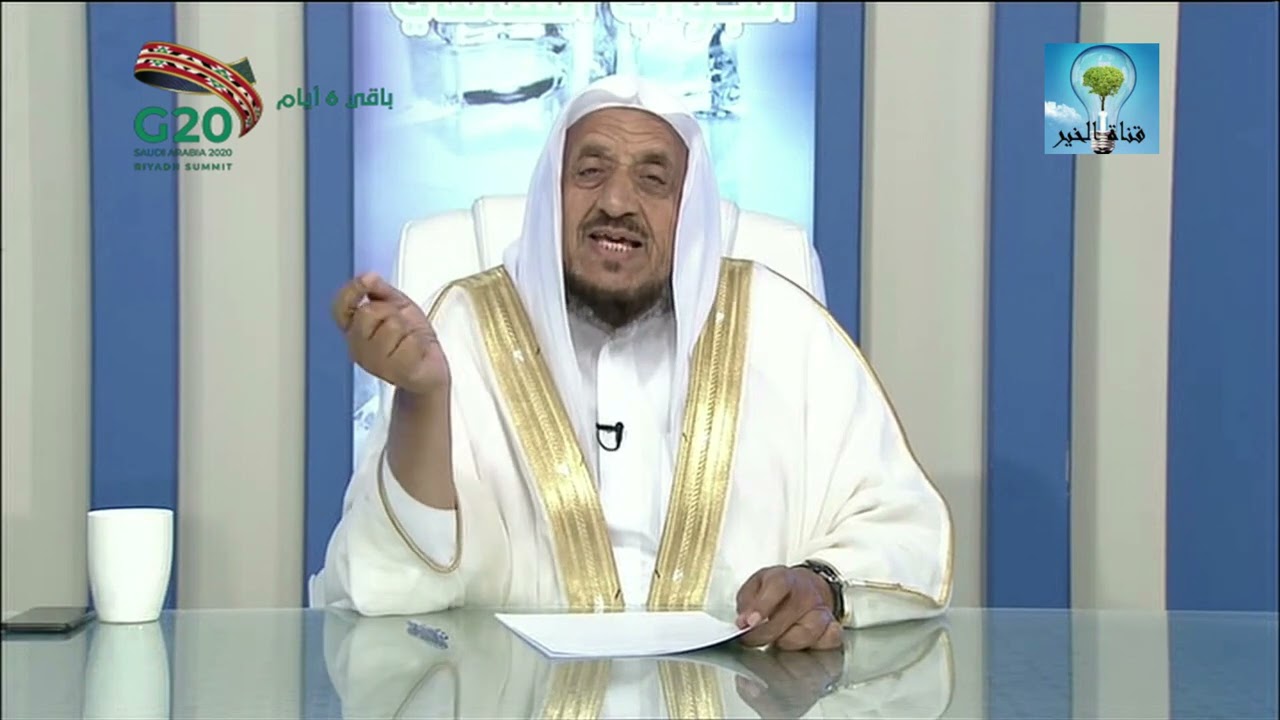 الجواب الشافي . لفضيلة الشيخ عبدالله المصلح