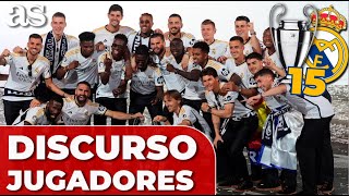 CIBELES | DISCURSOS COMPLETOS MODRIC, KROOS, BELLINGHAM, GÜLER, VINICIUS... REAL MADRID CAMPEÓN