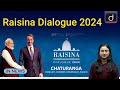 Raisina dialogue 2024   innews drishti ias english