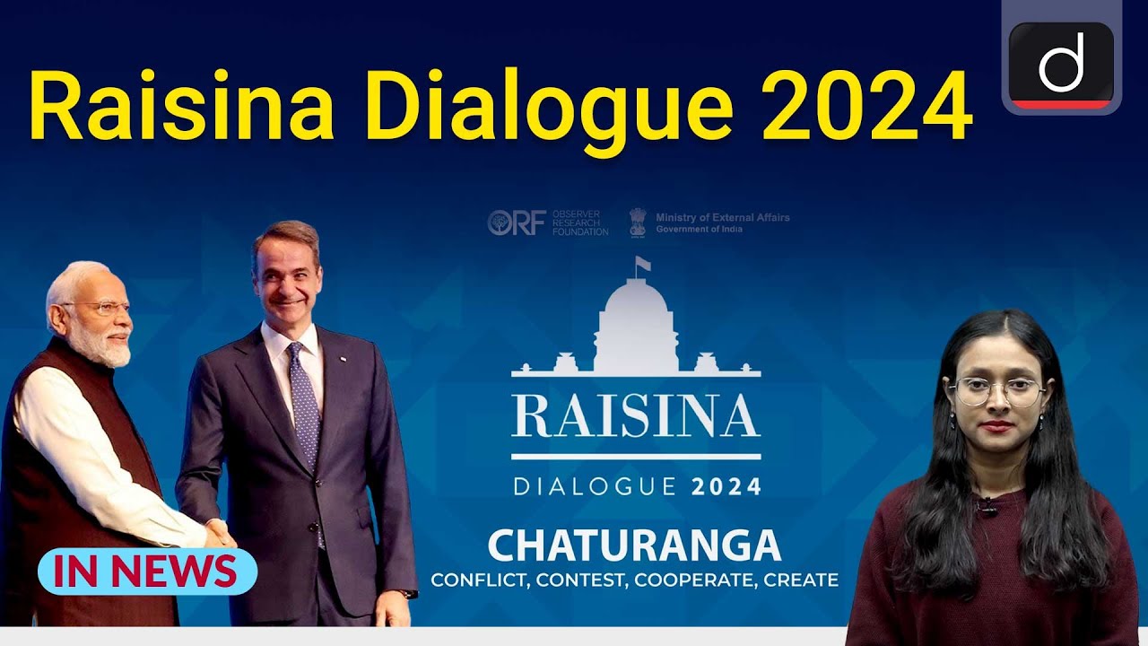 Raisina Dialogue 2024 | InNews | Drishti IAS English - Watch on YouTube
