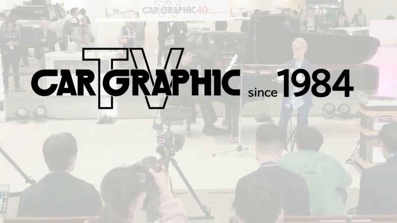 CAR GRAPHIC 40周年記念号 “Theme of Winner”CD付 CD付き カーグラフィック 2002年 4月号 40周年記念号 松任谷正隆 CAR