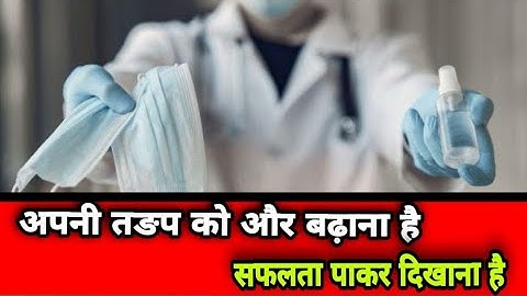 iit motivation song | iit motivational video song | jee motivational video | jee motivation song