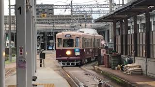 【平日朝のみ運用】熊本市電5000形 上熊本駅発車