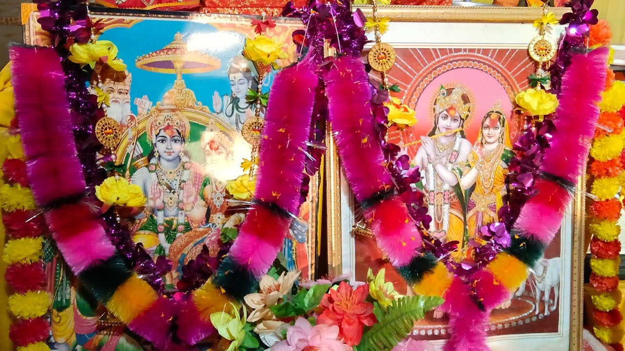 पांचवा दिन श्रीमद् भागवत कथा रामायण प्रेमी परिवार ramayan paremi pariwarबांगासर लाइव है!