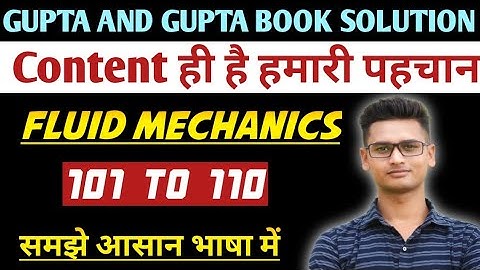 Fluid Mechanics Gupta and Gupta book solution in hindi || Gupta and Gupta fluid mechanics solution
