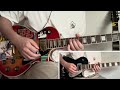 中村一義/メキシコ【guitar cover】