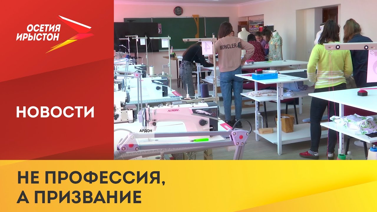 Татьяна Сухорукова прошла курсы повышения квалификации по профессии ...