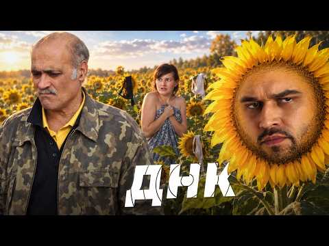 sunflower youtube