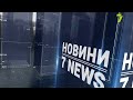 «Вам смішно?!» Очільник ОВА відчитав депутатів на сесії #новини за 3 листопада