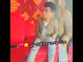 بداري الاه حاله واتس بصوت جديد اوشا الكروان ادخلوه شوفوه الفيديوه