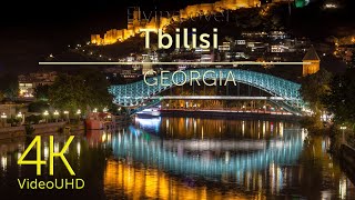 Tbilisi, Georgia, Video in 4K (UHD) with relaxing music | Тбилиси, Грузия (4K)