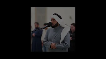 اعلموا انما الحياة الدنيا لعب أحمد النفيس من سورة الحديد قرآن احمد النفيس تلاوة هادئة 