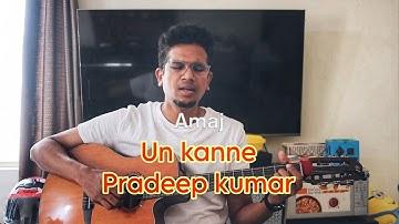 Un kanne Aayiram | Pradeep kumar | Underrated | Isaac Thayil | Part-1 