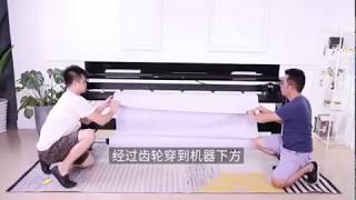 how to install a garment plotter