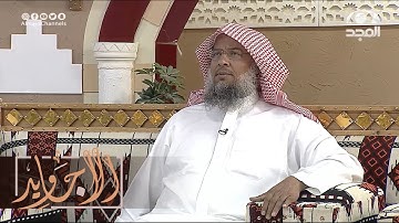 تلاوة نجدية خاشعة مؤثرة لسورة الهمزة | القارئ عبدالحميد النويشر