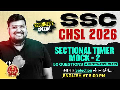 SSC CHSL English Class 2026 | English Sectional Timer Mock Test  - 02 | English by Bhragu Sir
