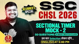 SSC CHSL English Class 2026 | English Sectional Timer Mock Test - 02 | English by Bhragu Sir
