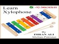 How to play lathe di chadar on xylophone