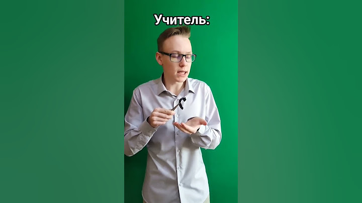 На уроке биологии 🐛😂 #шумикс #мем #жиза