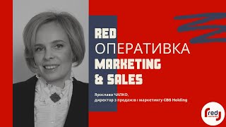 Осінь-2020 на ринку житла: &quot;ренесанс&quot; продажів, тенденції в маркетингу і купівельна спроможність