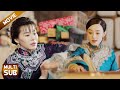 【MOVIE】灰姑娘诚心要和心机女合作,不料心机女不识好歹要作对,灰姑娘用一招让她血本无亏!#陈晓 #甄嬛传 #孙俪