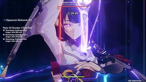 C0 National Raiden The Catch R5 | Abyss 12-1