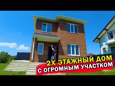 2 этажный дом 120 м2, с огромным участком! ст. Гостагаевская, г. Анапа