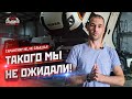 ЧТО НОВОГО? // ПАРУ СЛОВ О ГАРАНТИИ #ДЕМБИКИ