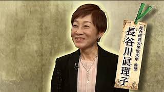 「種の起源」 1