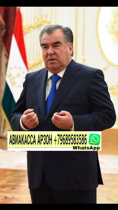 Бо фармони Президент Эмомали Рахмон маош дар Точикистон 40% баланд ...