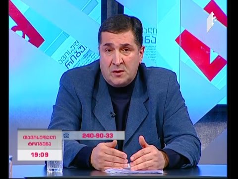 \"ძალოვან ვეტერანთა და პატრიოტთა პოლიტიკური მოძრაობა\"