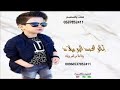 اغنية عيد ميلاد باسم محمد فقط2021 اغاني عيد ميلاد محمد رروعه تهبل حماسي اغنية عيد ميلاد باسم محمد فقط2021 اغاني عيد ميلاد محمد رروعه تهبل حماسي