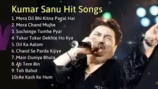 Kumar Sanu Hit Songs| Best Of Kumar Sanu | Kumar Sanu Songs | Kumar Sanu 90's Hits Songs screenshot 2