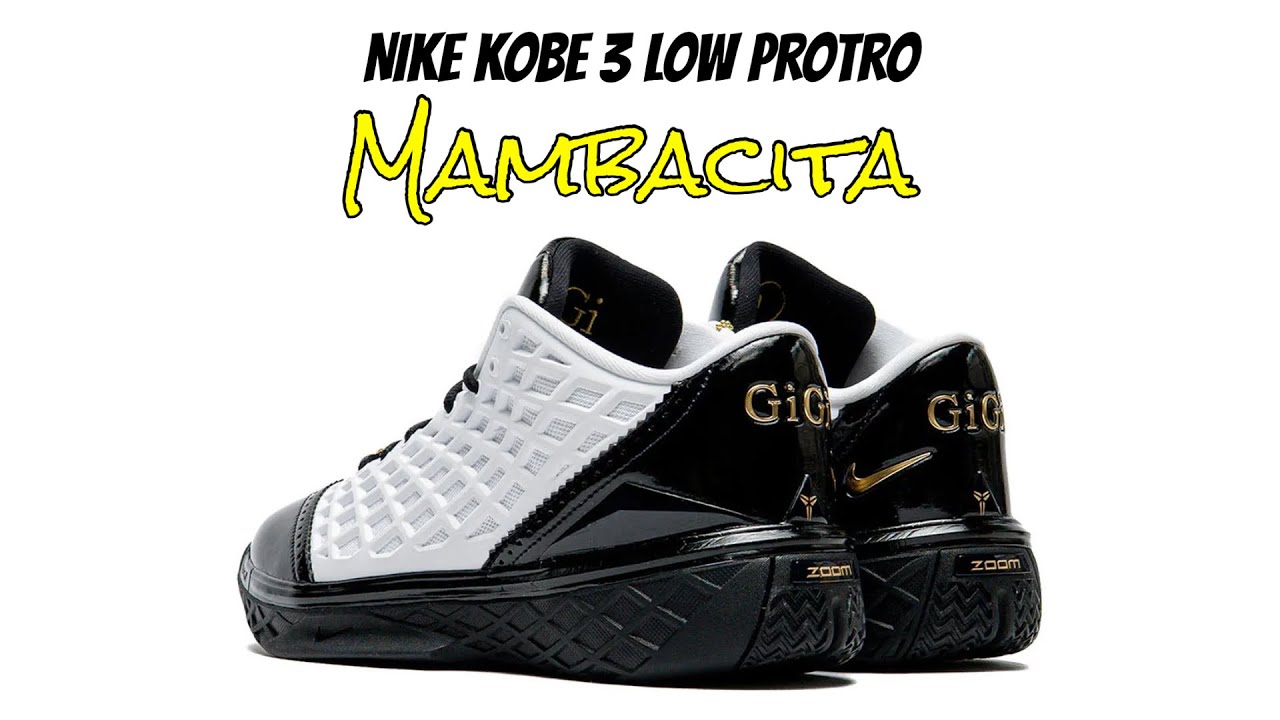 Nike Kobe 3 Low Protro Mambacita - YouTube