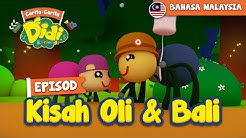 #33 Episod Kisah Oli & Bali | Didi & Friends  - Durasi: 5:21. 