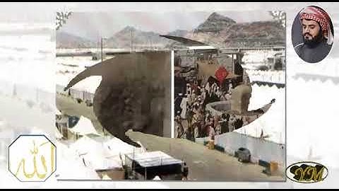 044SuratAdDukhanالمصحف كامل بصوت الشيخ رعد الكردي سورة الدخان