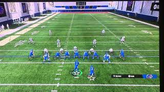 How To User Playmaker On College Football 27