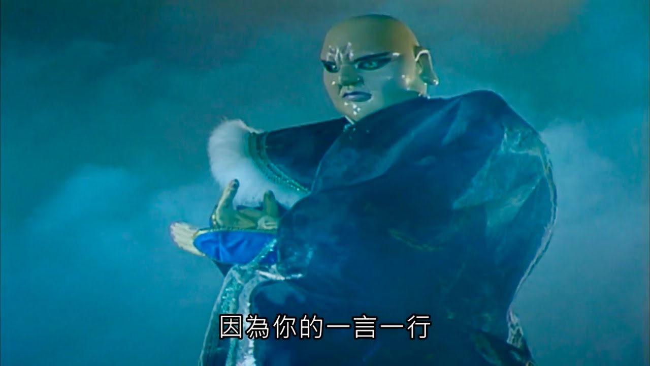 我自然可以使他復活 - YouTube