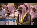 قلنا يا نار كوني برد ا وسلام ا على إبراهيم تلاوة خاشعة من سورة الأنبياء للشيخ ناصر القطامي قلنا يا نار كوني برد ا وسلام ا على إبراهيم تلاوة خاشعة من سورة الأنبياء للشيخ ناصر القطامي