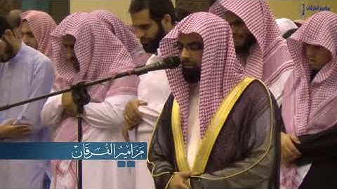 {قلنا يا نار كوني بردًا وسلامًا على إبراهيم} تلاوة خاشعة من سورة الأنبياء للشيخ ناصر القطامي