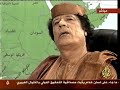 القذافي 2005 يتهم مخابرات أجنبية بتدبير جريمة أطفال الأيداز
