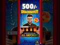 Utkarsh Classes Coupon Code 2026 | How to get Discount on Utkarsh App | Utkarsh Coupon Code 🔥