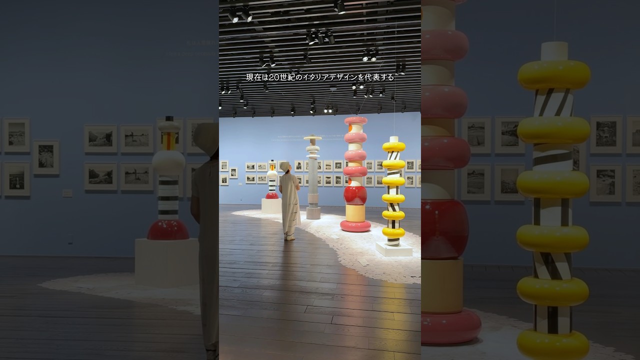 この夏はアーティゾン美術館へ行ってみない？