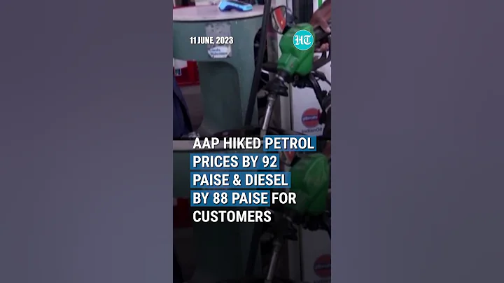 Punjab: Petrol, Diesel Prices Go Up - DayDayNews