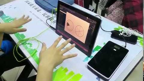 leapmotion air typing