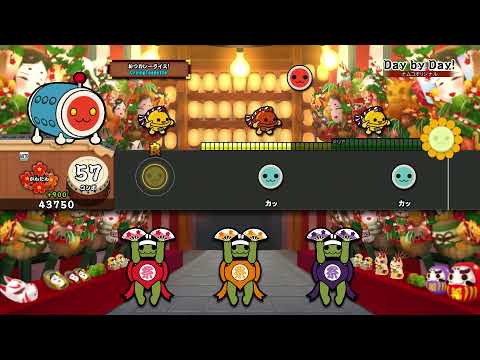 【太鼓の達人 PS4 1】Day by Day!（かんたん）【オート動画】