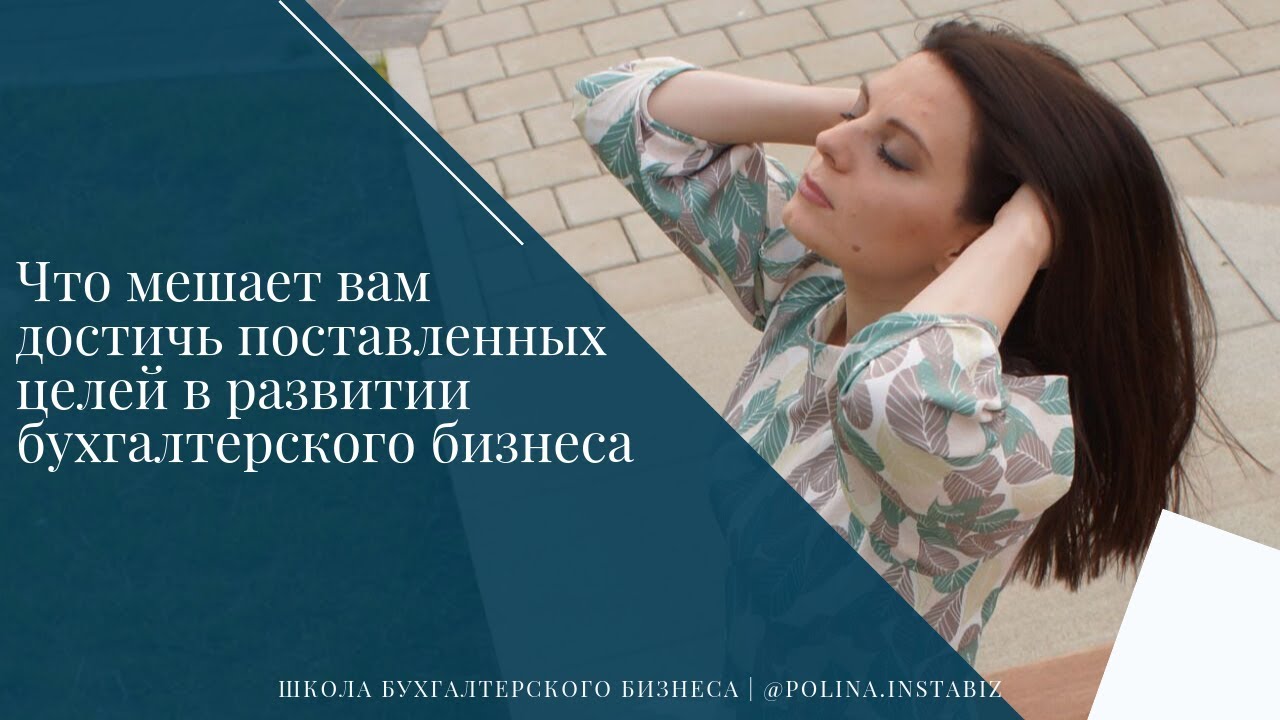 Шаг 2: Изучить свои сильные стороны и развить их